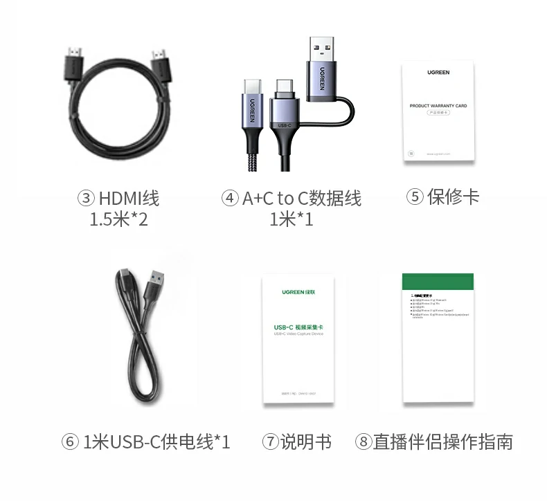 恒行6-全球领先的消费电子科技品牌