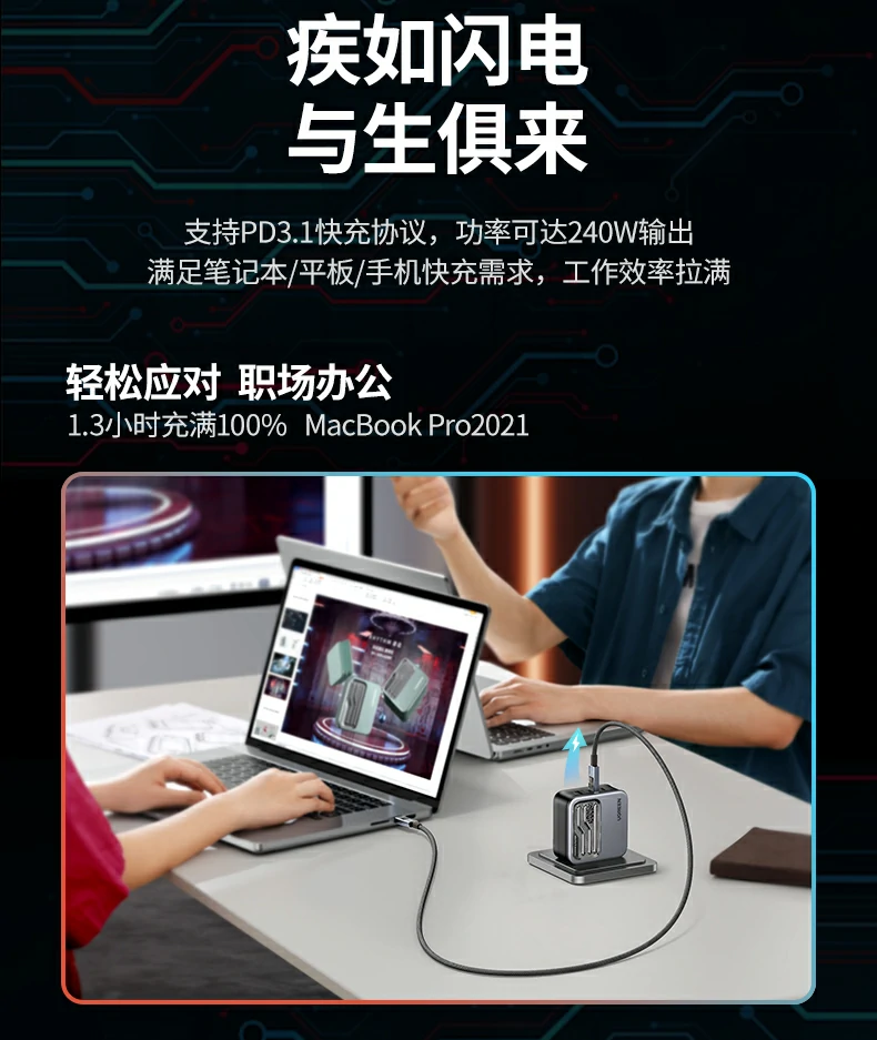 恒行6-品质新体验,数码选恒行6