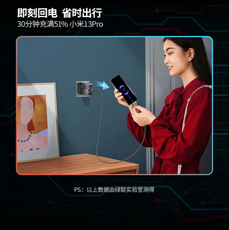 恒行6-品质新体验,数码选恒行6
