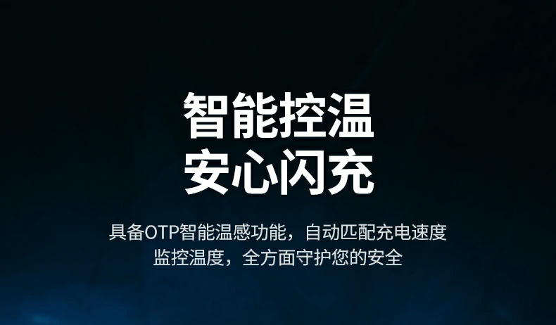 恒行6-品质新体验,数码选恒行6