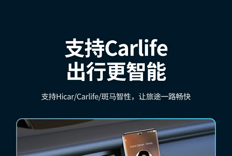 恒行6-品质新体验,数码选恒行6