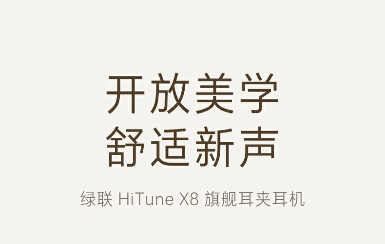 恒行6-品质新体验,数码选恒行6
