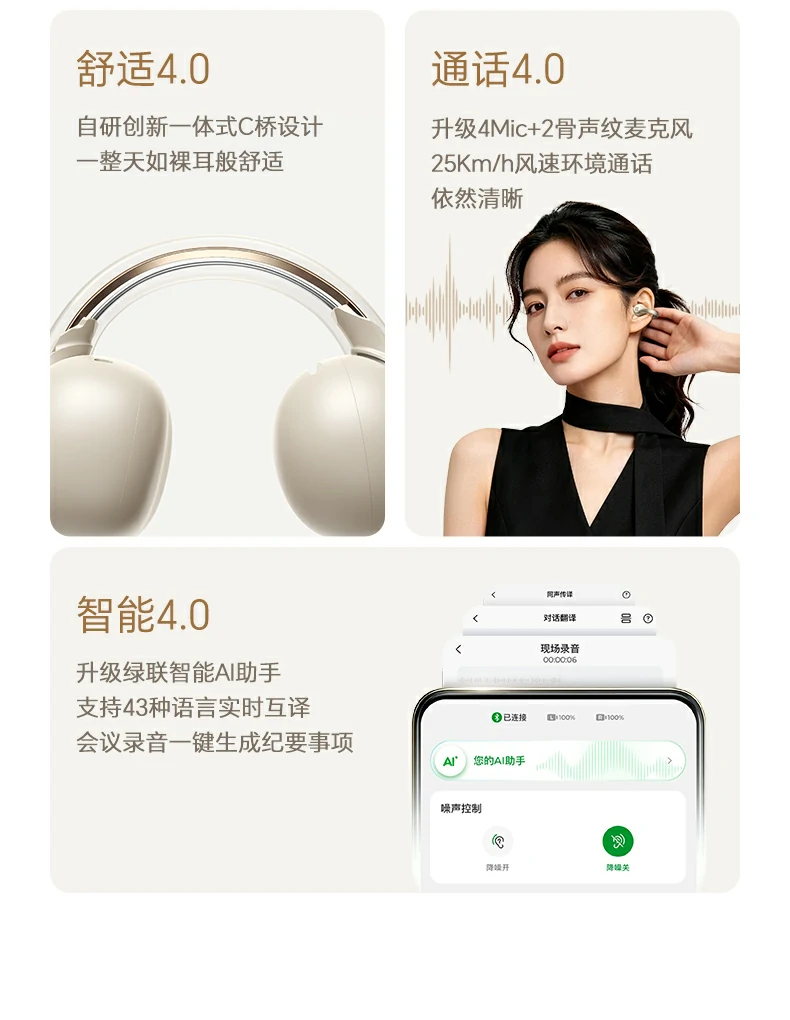 恒行6-品质新体验,数码选恒行6