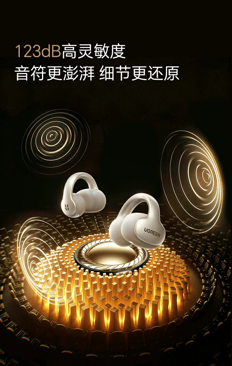 恒行6-品质新体验,数码选恒行6