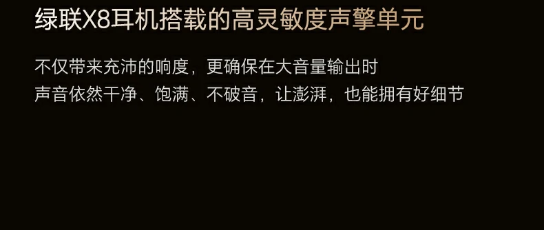 恒行6-品质新体验,数码选恒行6
