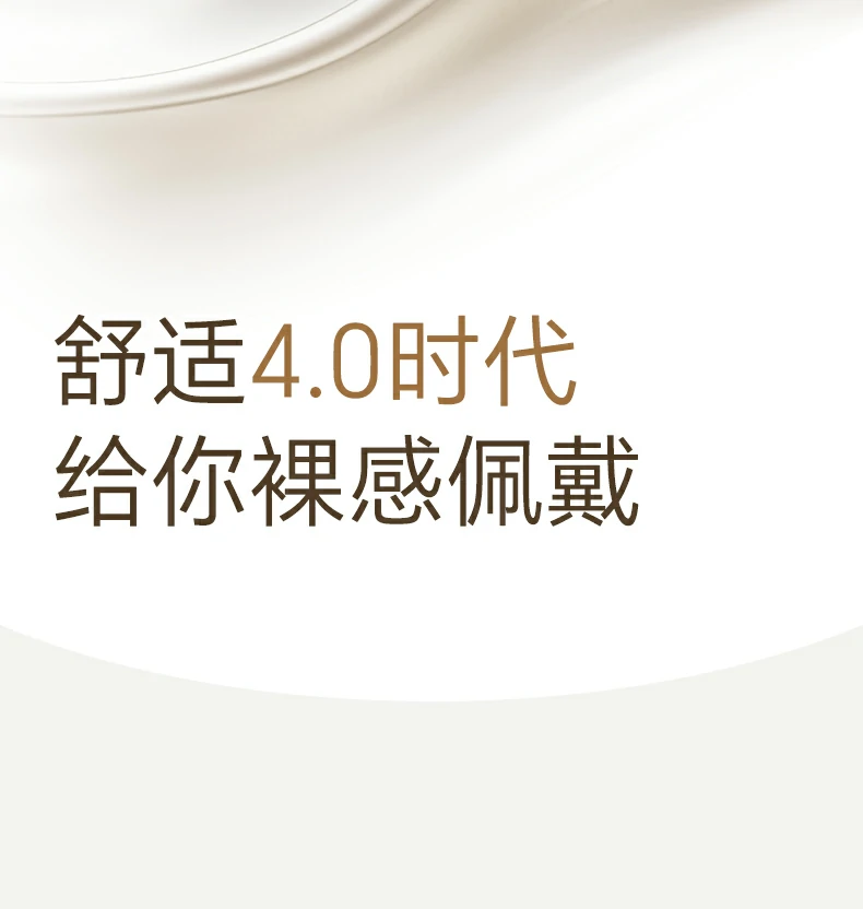 恒行6-品质新体验,数码选恒行6