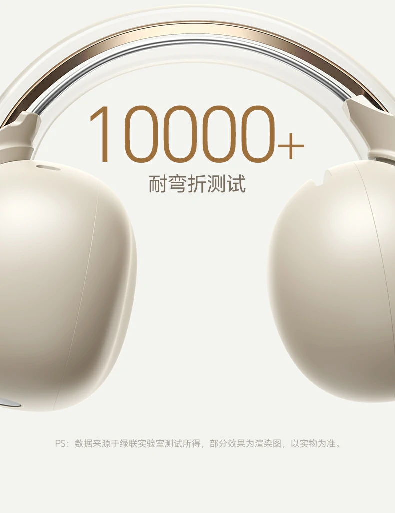 恒行6-品质新体验,数码选恒行6
