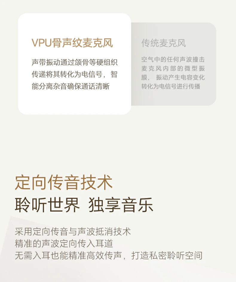 恒行6-品质新体验,数码选恒行6