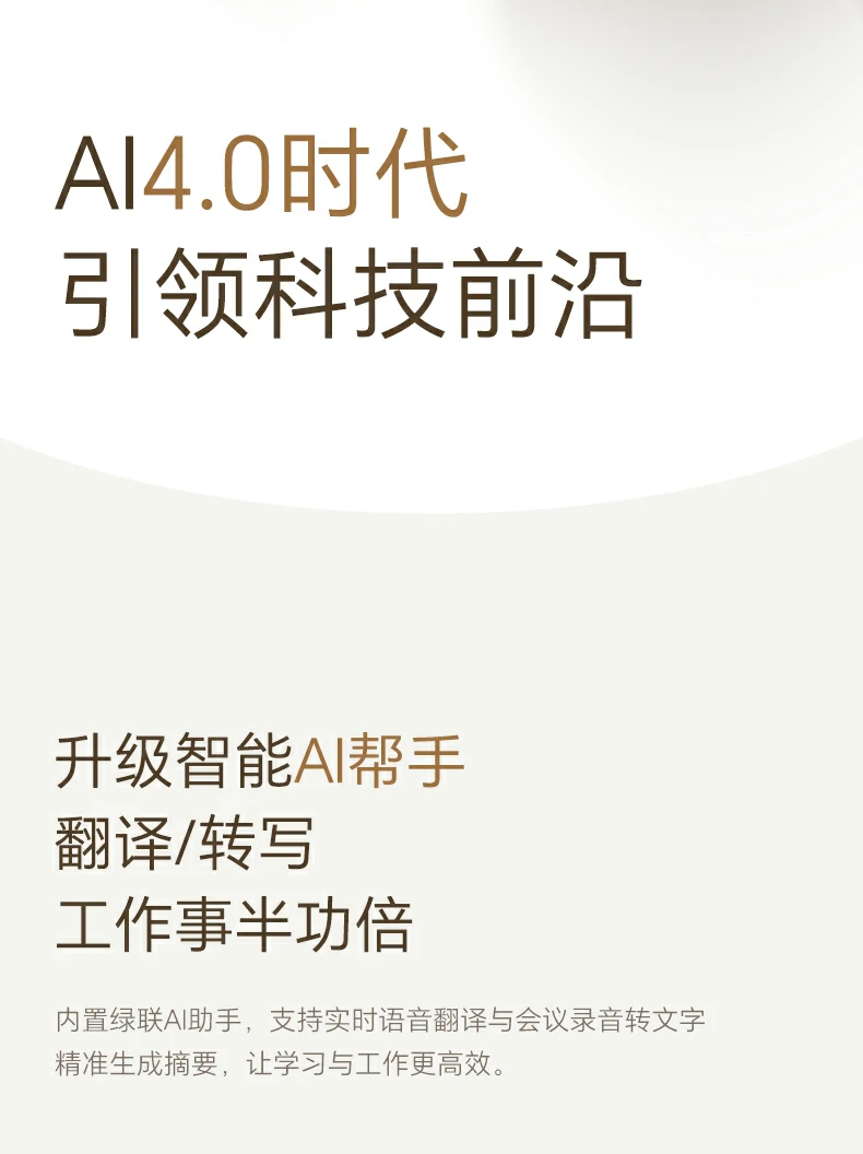 恒行6-品质新体验,数码选恒行6