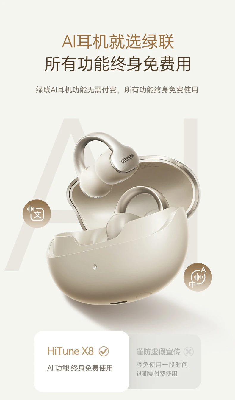 恒行6-品质新体验,数码选恒行6