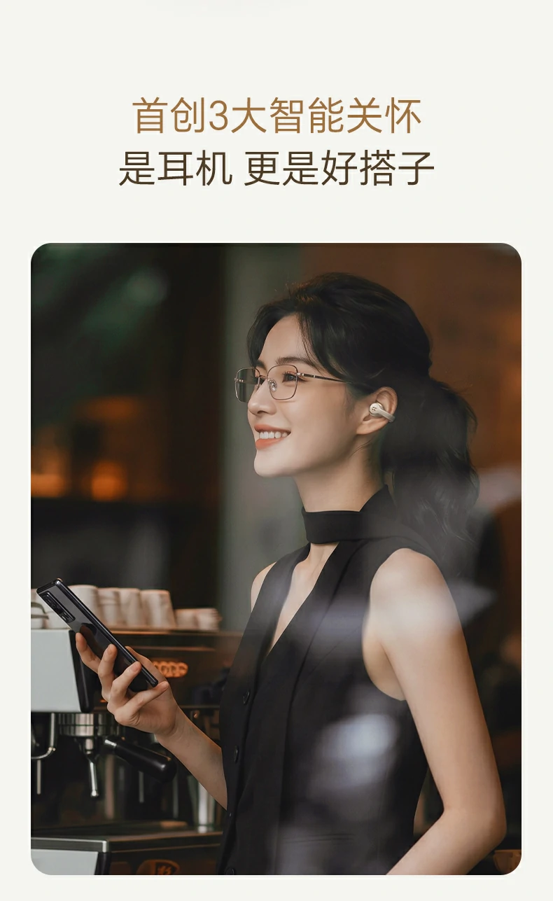 恒行6-品质新体验,数码选恒行6