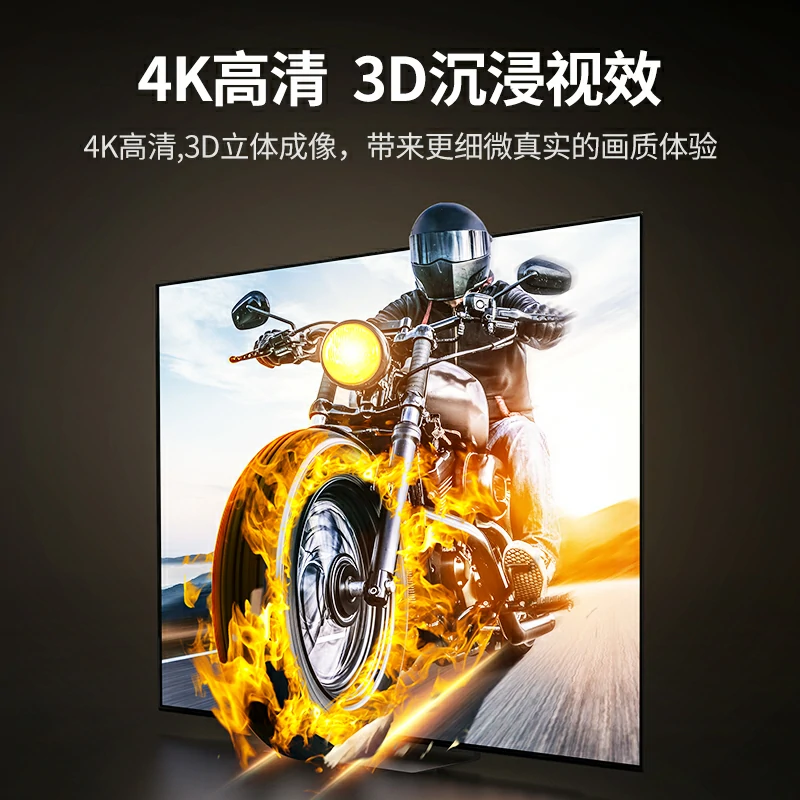 恒行6HDMI切换器五进一出 4K