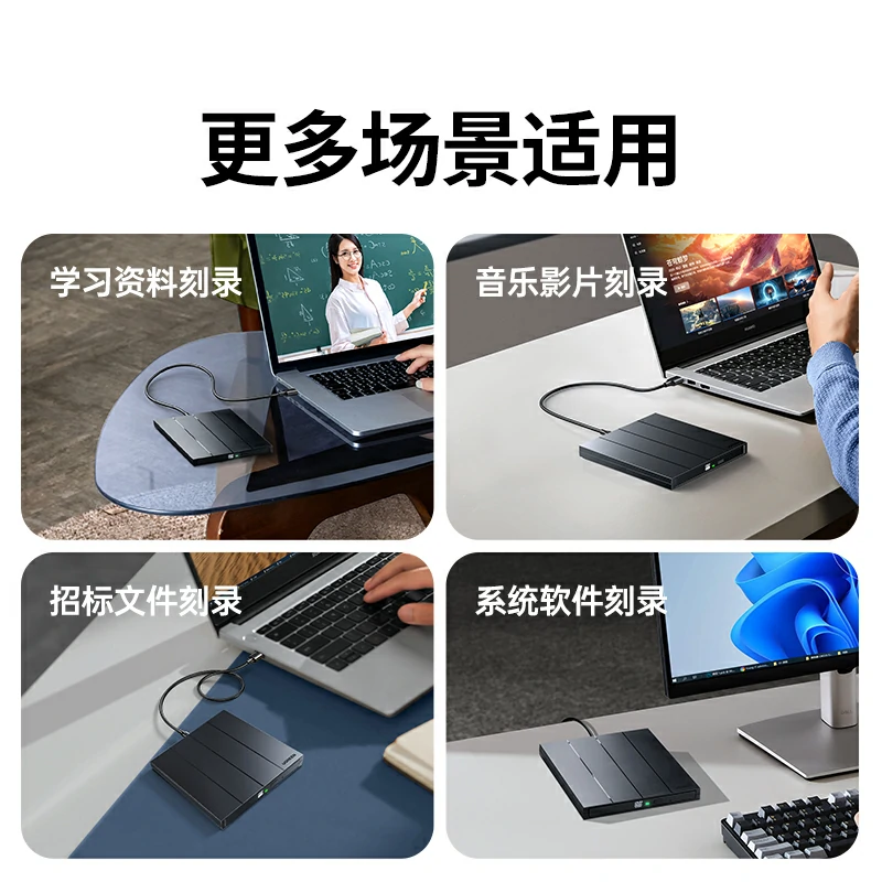 恒行6DVD+R空白光盘 4.7G大容量刻录碟