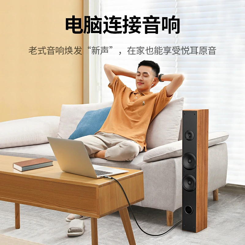 恒行63.5转6.5音频转接头 铜合金高保真转换头