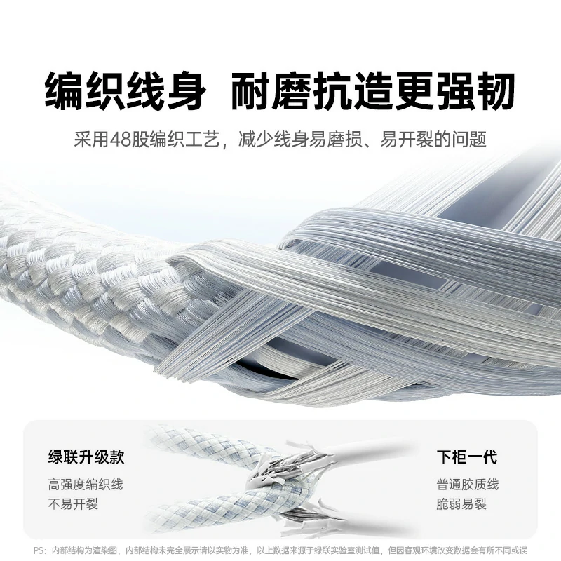 恒行6小米手环充电线 磁吸编织线