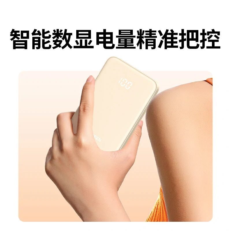恒行630W双向快充移动电源 20000mAh