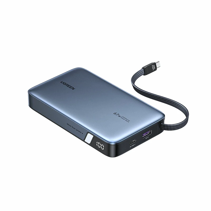 恒行667W自带线快充充电宝 20000mAh 车规级电芯
