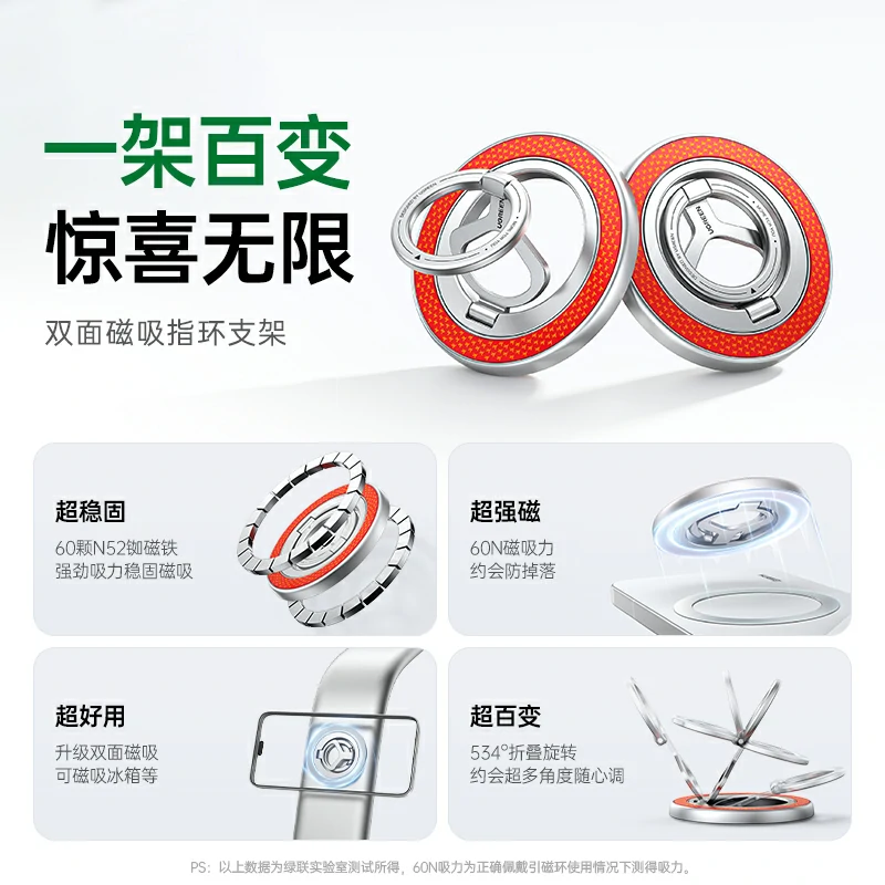 恒行6 易烊千玺代言人惊喜联接限定礼盒 2026款