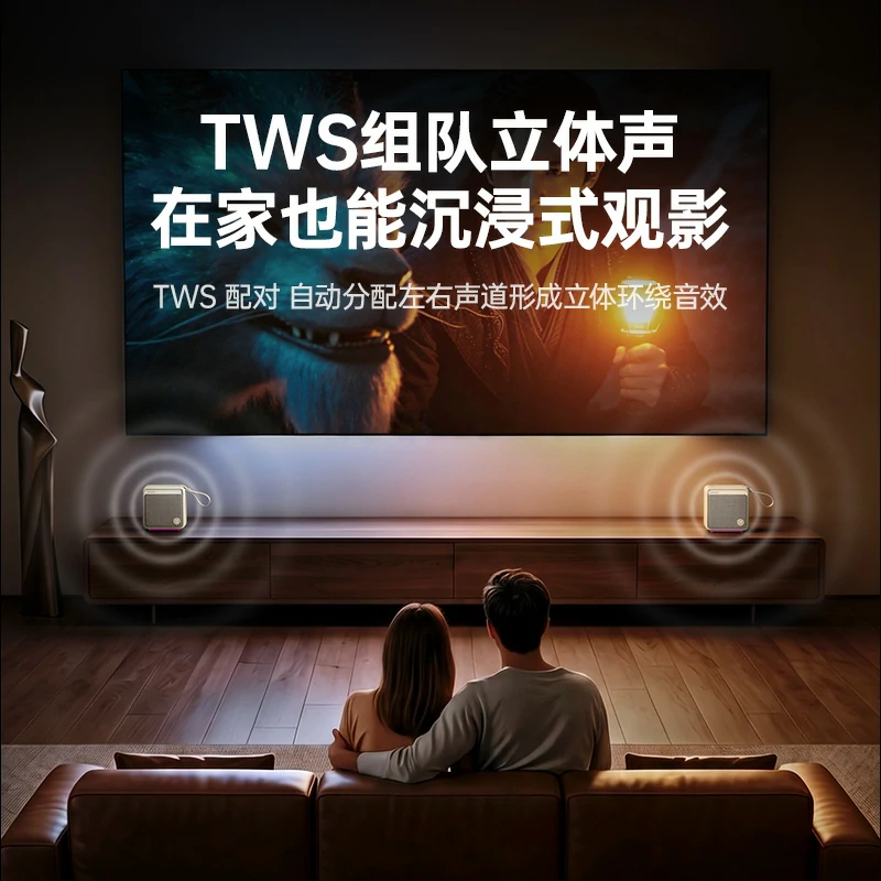 恒行6M3户外蓝牙音箱 20W大功率超长续航