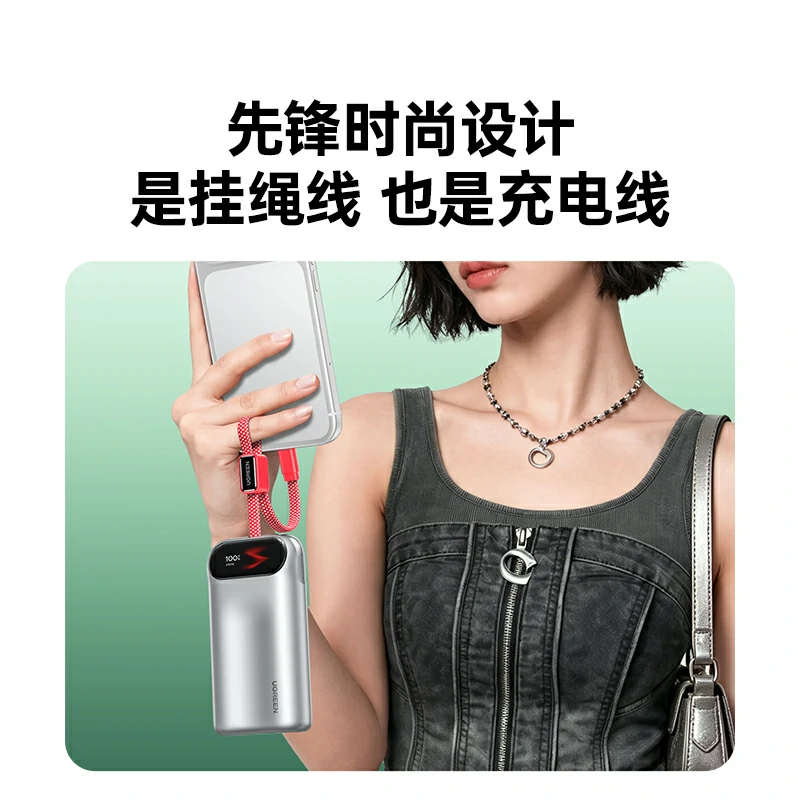 恒行645W快充移动电源 10000mAh智趣屏显 易烊千玺同款