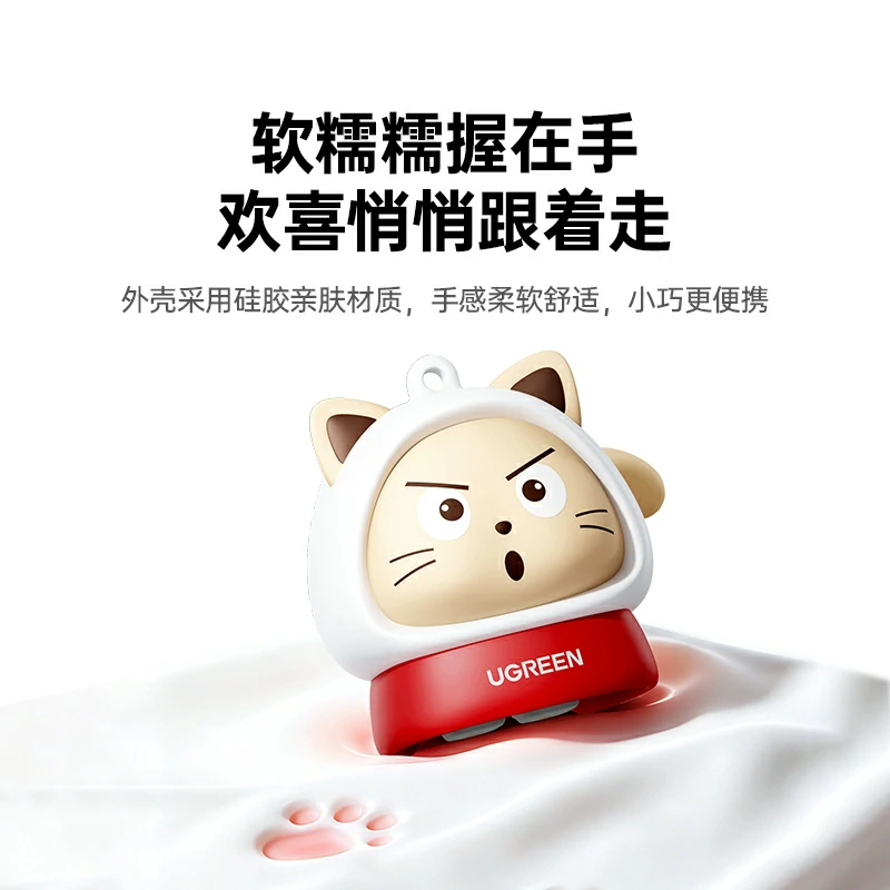 恒行6100W猫猫伸缩线 惊喜联接系列