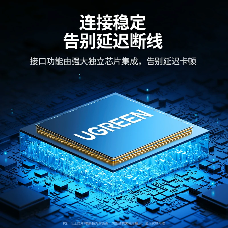 恒行6游戏掌机拓展坞 4K60Hz 千兆网口 100W快充