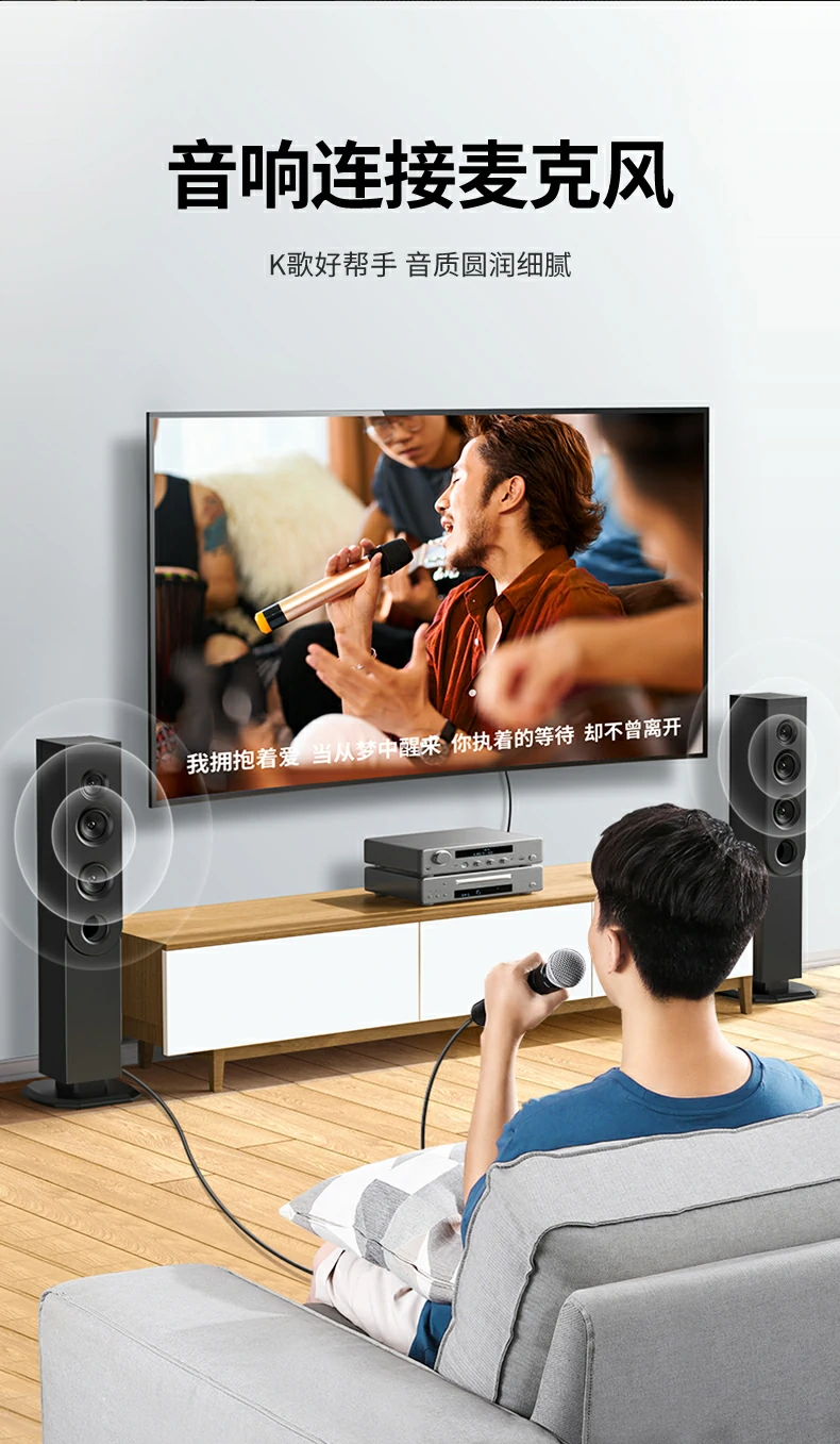 恒行6-全球领先的消费电子科技品牌