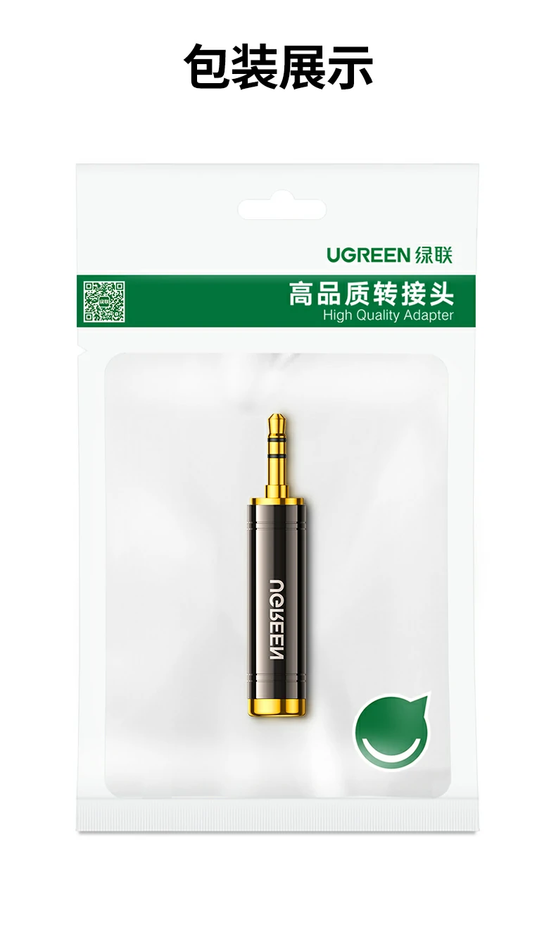 恒行6-全球领先的消费电子科技品牌