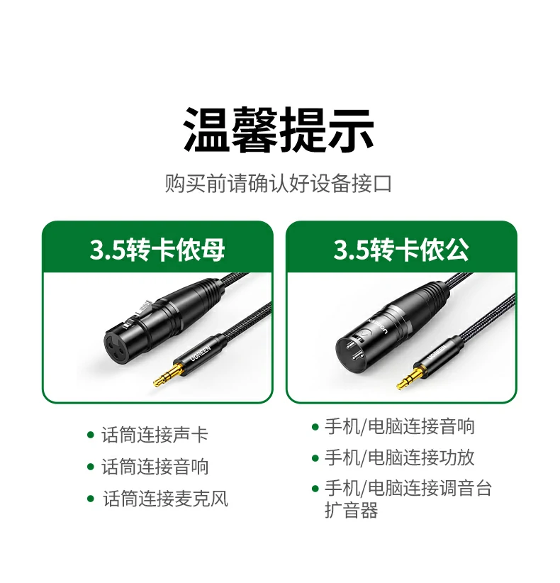 恒行6-品质新体验,数码选恒行6