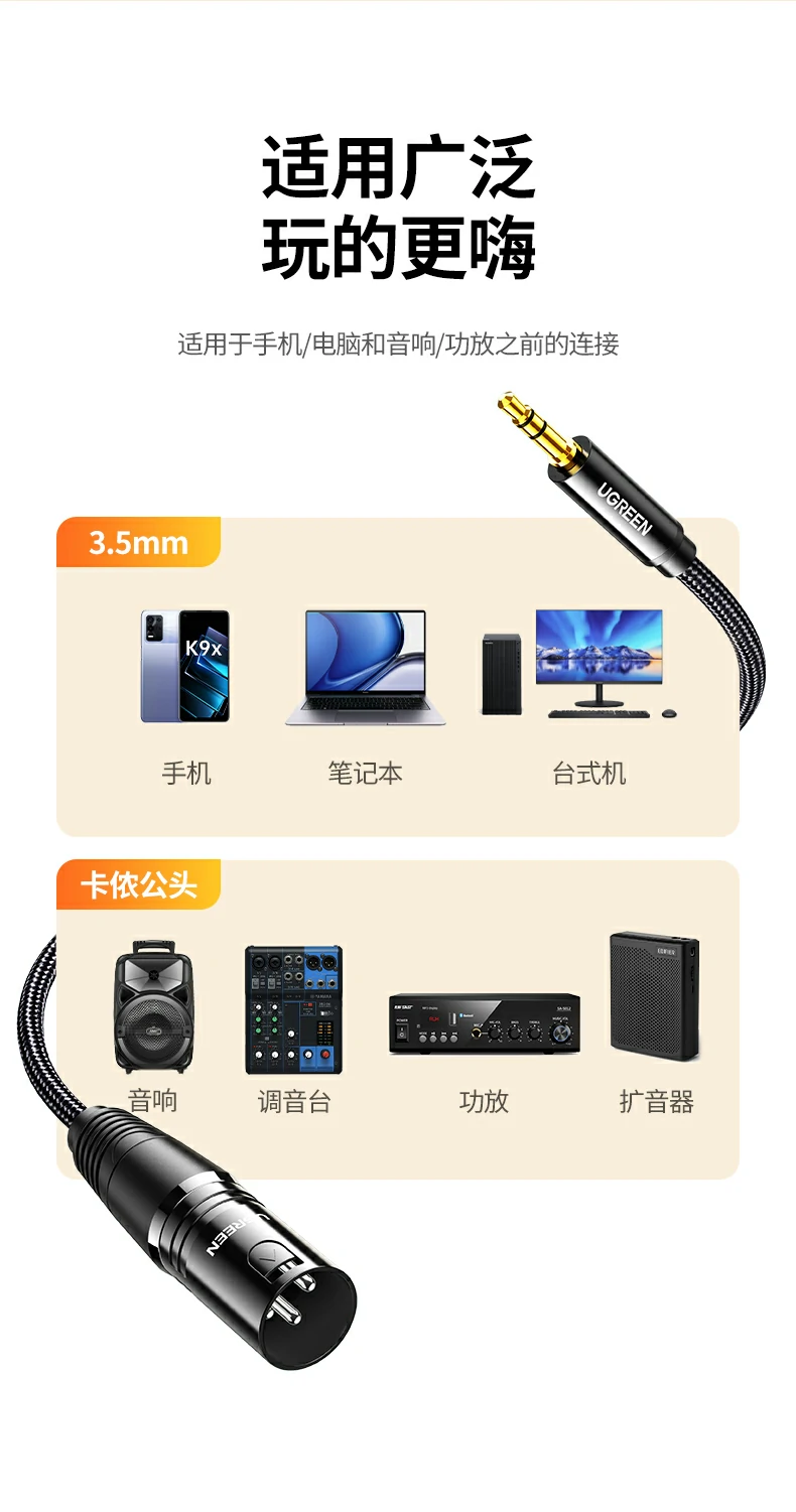 恒行6-品质新体验,数码选恒行6