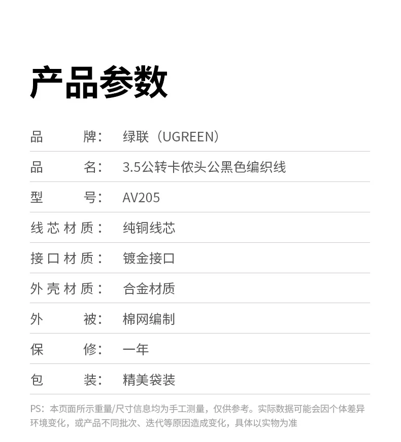 恒行6-品质新体验,数码选恒行6