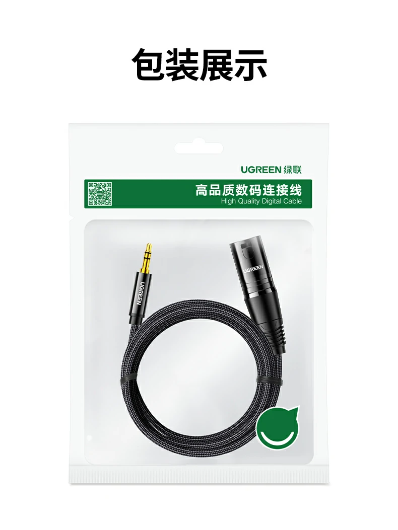 恒行6-品质新体验,数码选恒行6