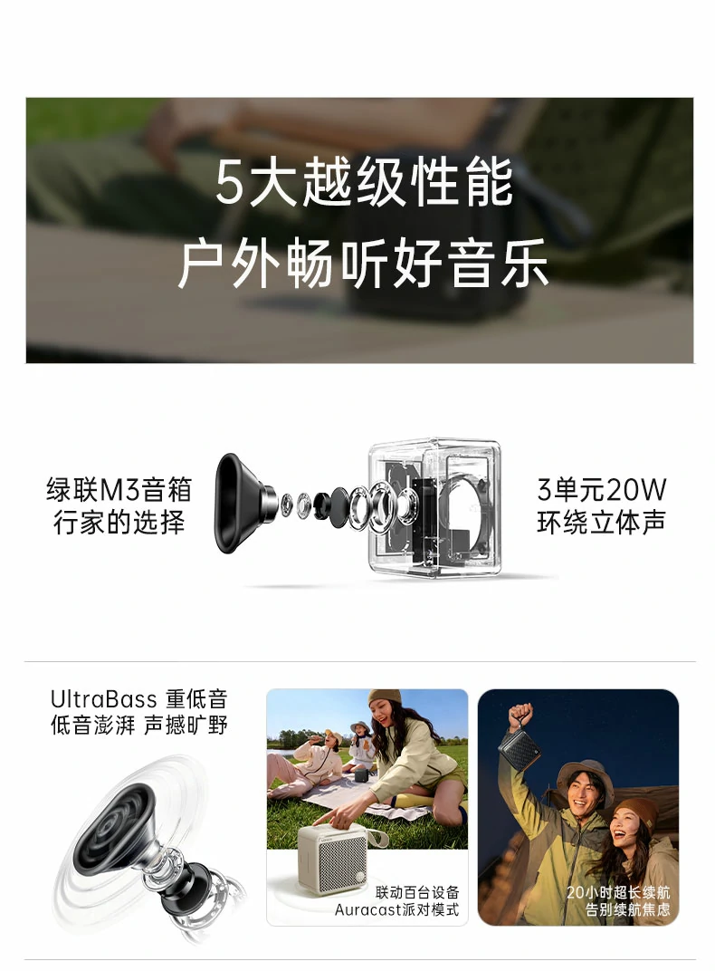 恒行6-品质新体验,数码选恒行6