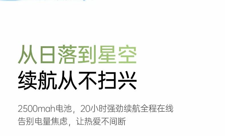 恒行6-品质新体验,数码选恒行6