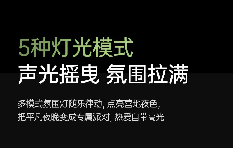 恒行6-品质新体验,数码选恒行6