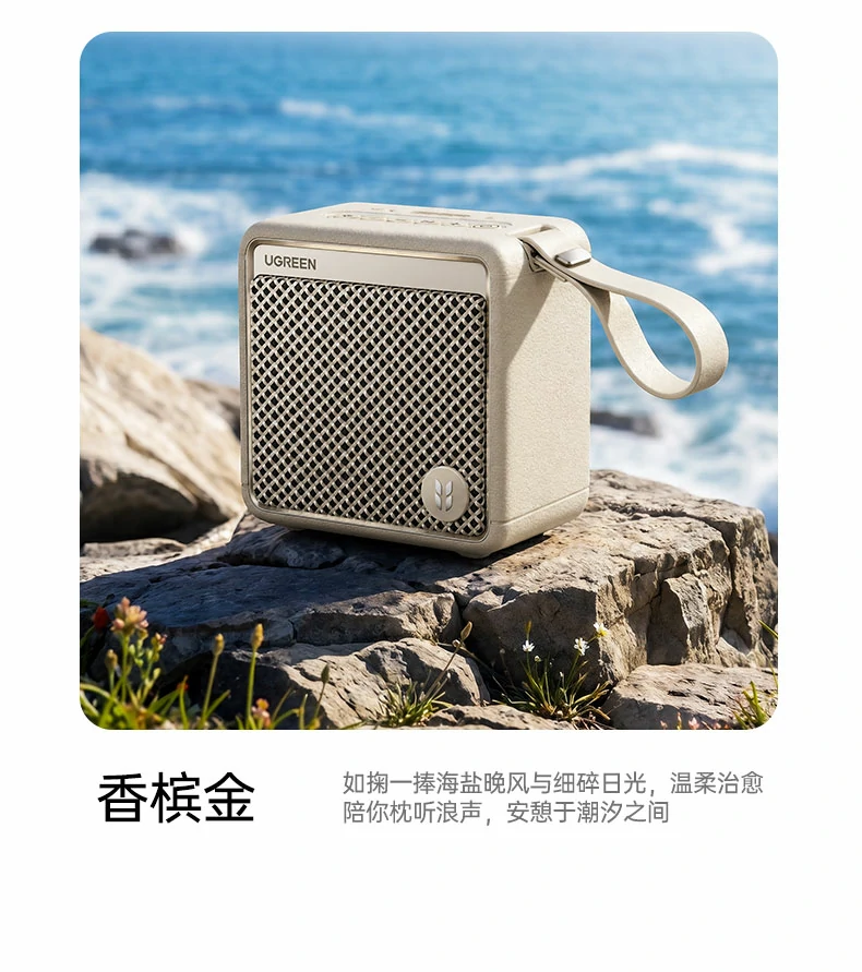 恒行6-品质新体验,数码选恒行6