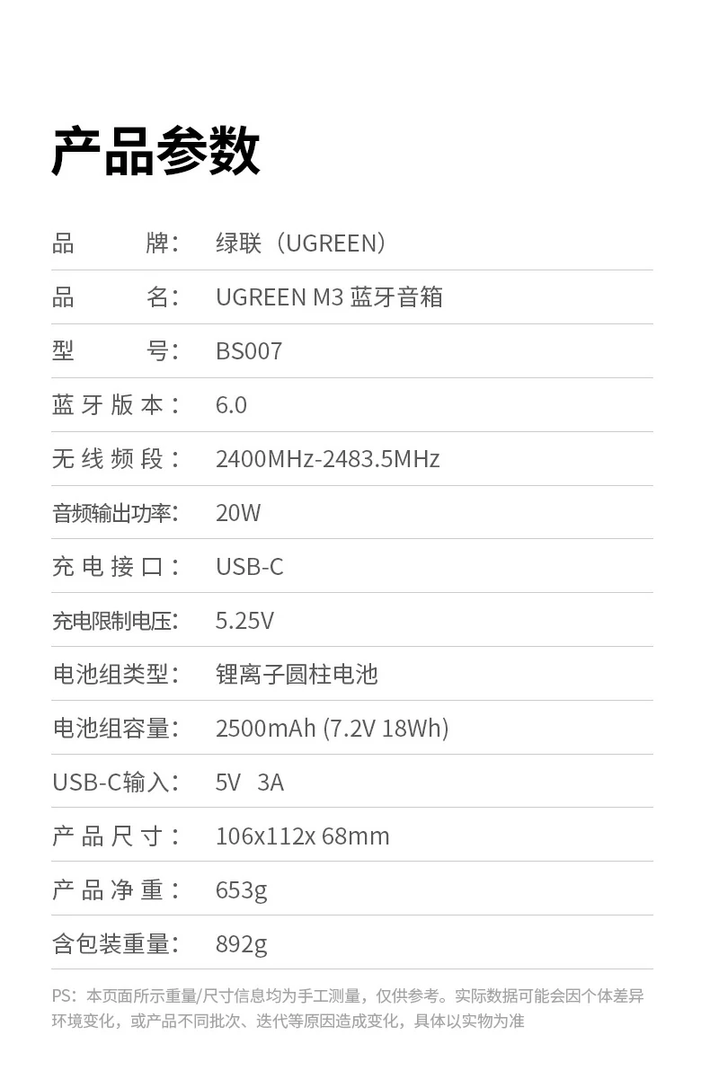 恒行6-品质新体验,数码选恒行6