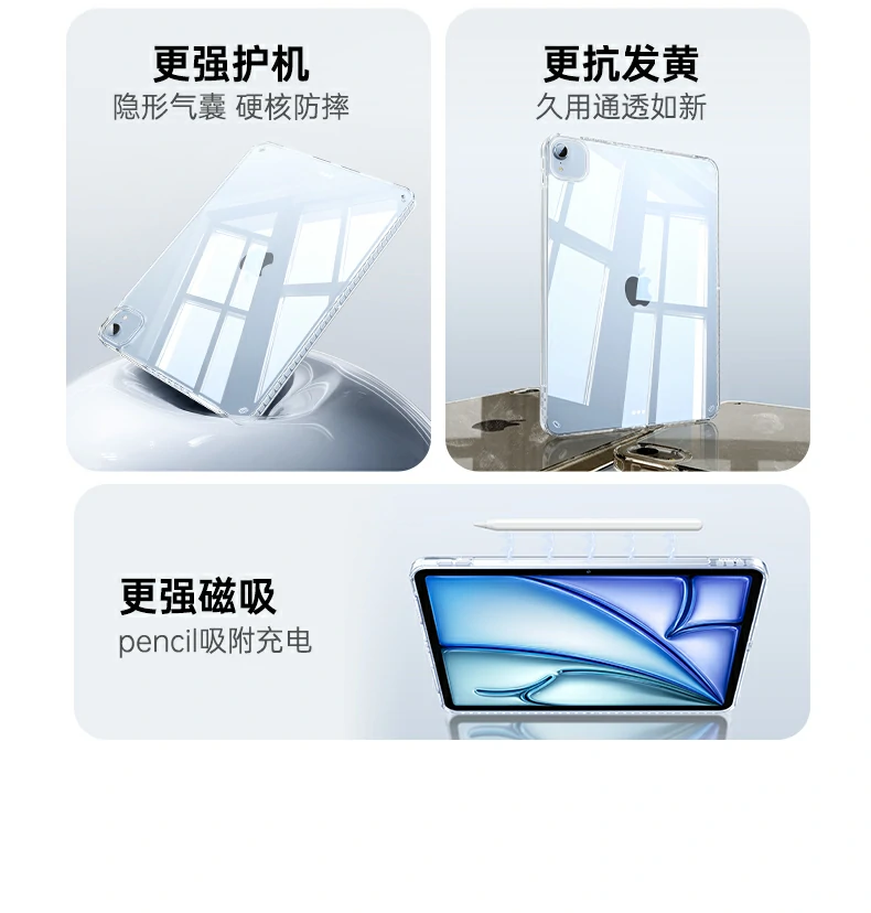 恒行6-品质新体验,数码选恒行6