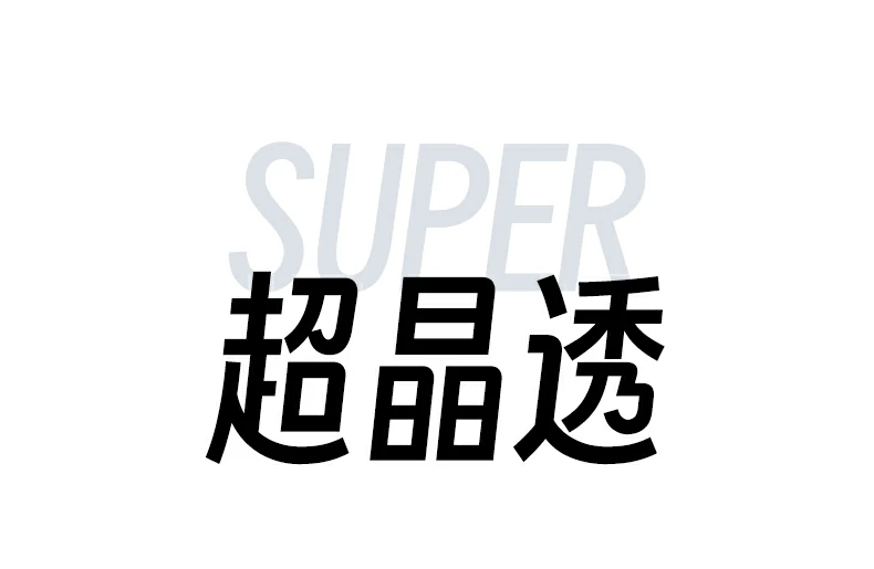 恒行6-品质新体验,数码选恒行6