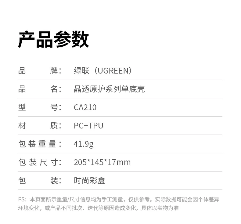 恒行6-品质新体验,数码选恒行6