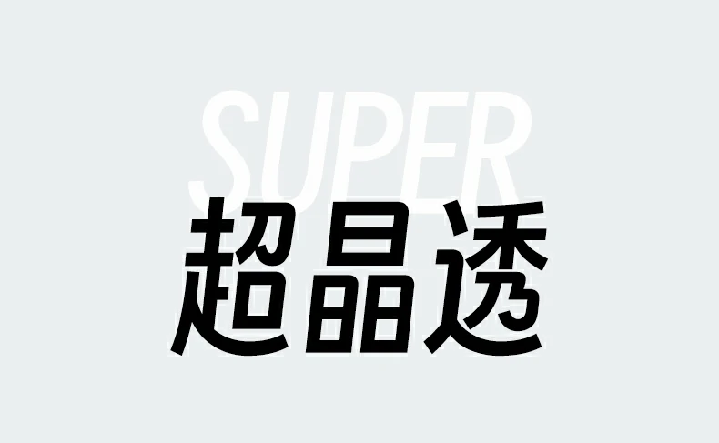 恒行6-品质新体验,数码选恒行6