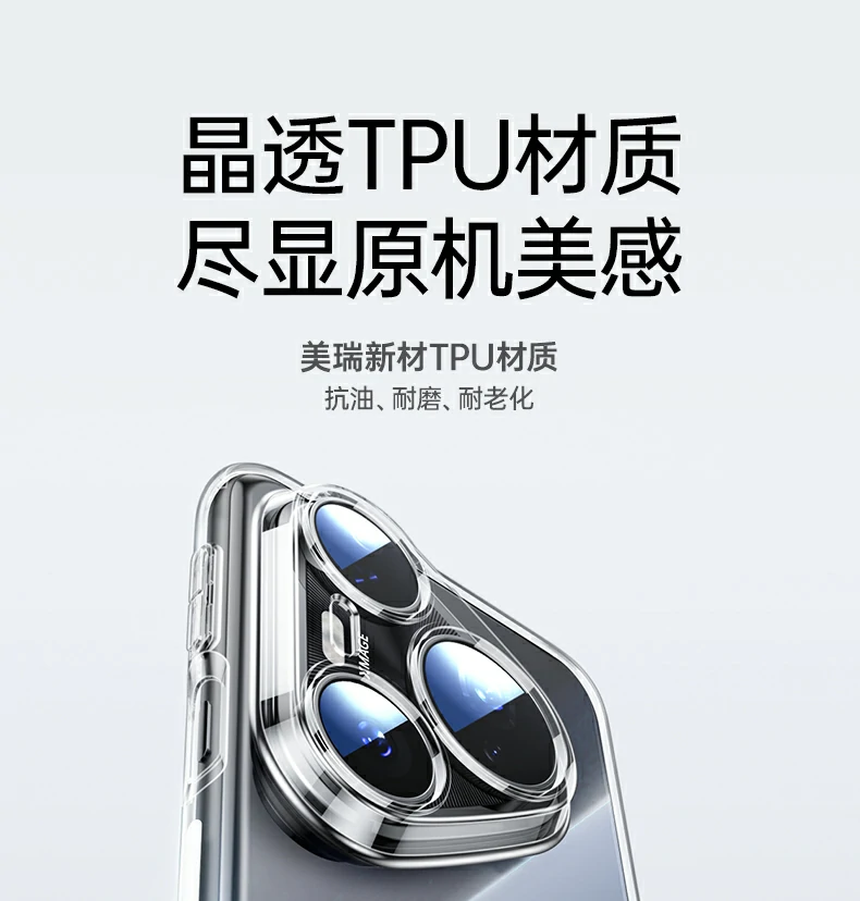 恒行6-品质新体验,数码选恒行6