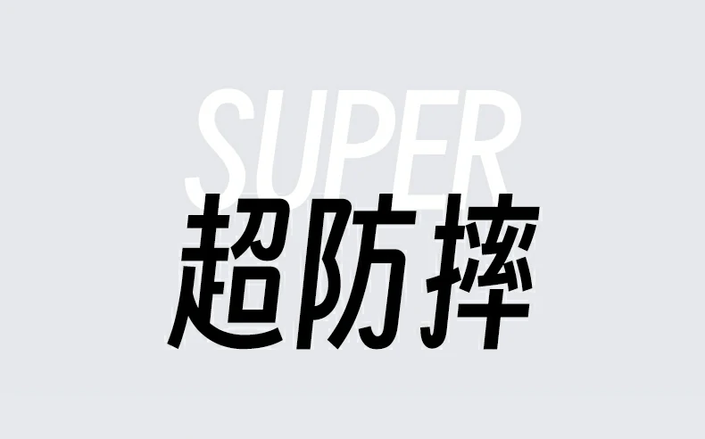 恒行6-品质新体验,数码选恒行6