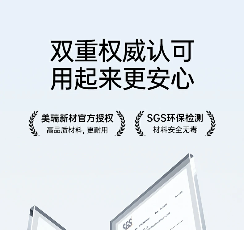 恒行6-品质新体验,数码选恒行6