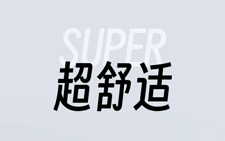 恒行6-品质新体验,数码选恒行6