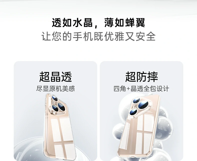 恒行6-品质新体验,数码选恒行6