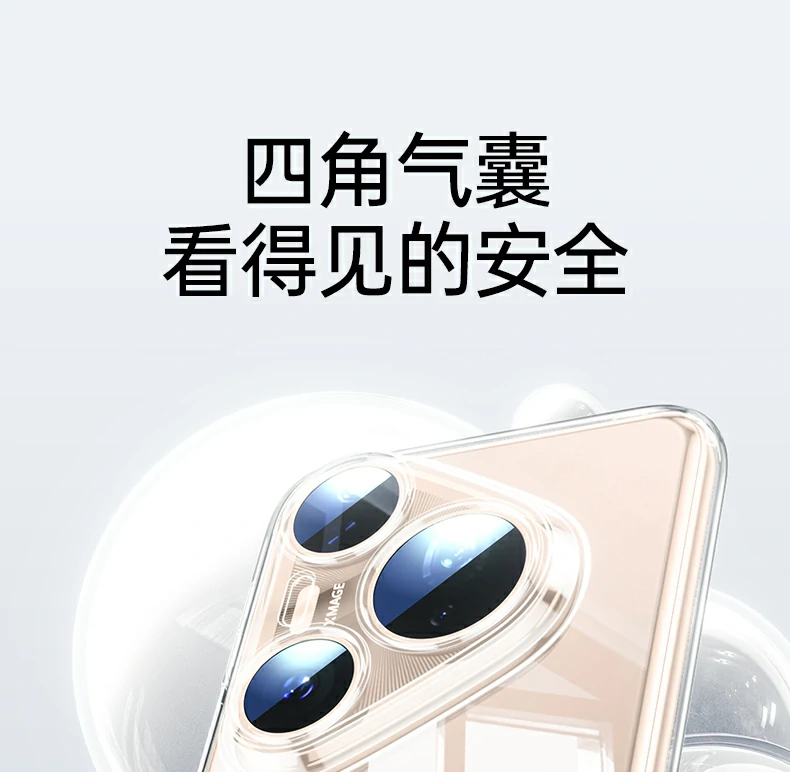 恒行6-品质新体验,数码选恒行6