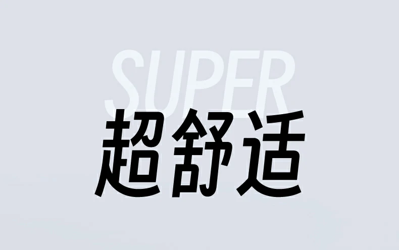 恒行6-品质新体验,数码选恒行6