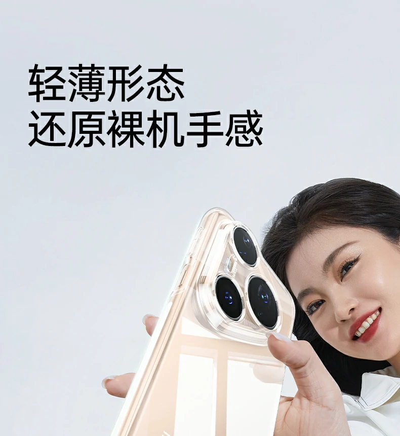 恒行6-品质新体验,数码选恒行6