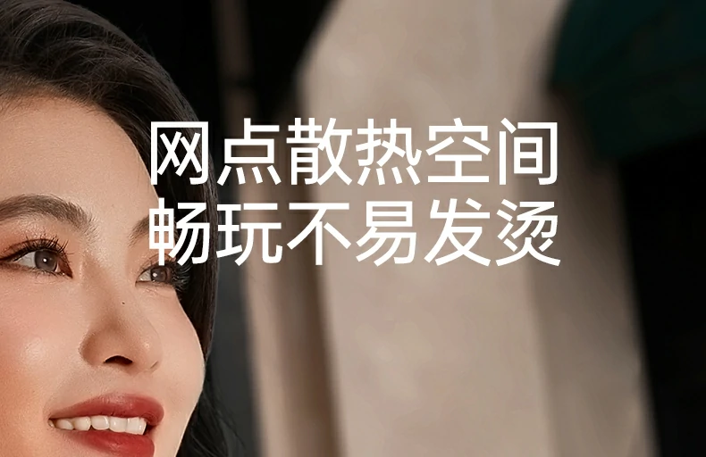 恒行6-品质新体验,数码选恒行6